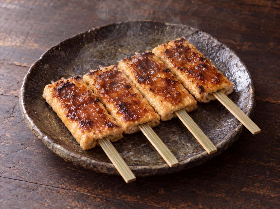 Fried Tofu Skewers with Miso