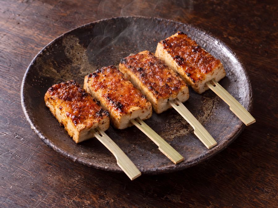 Spicy Miso-Grilled Tofu